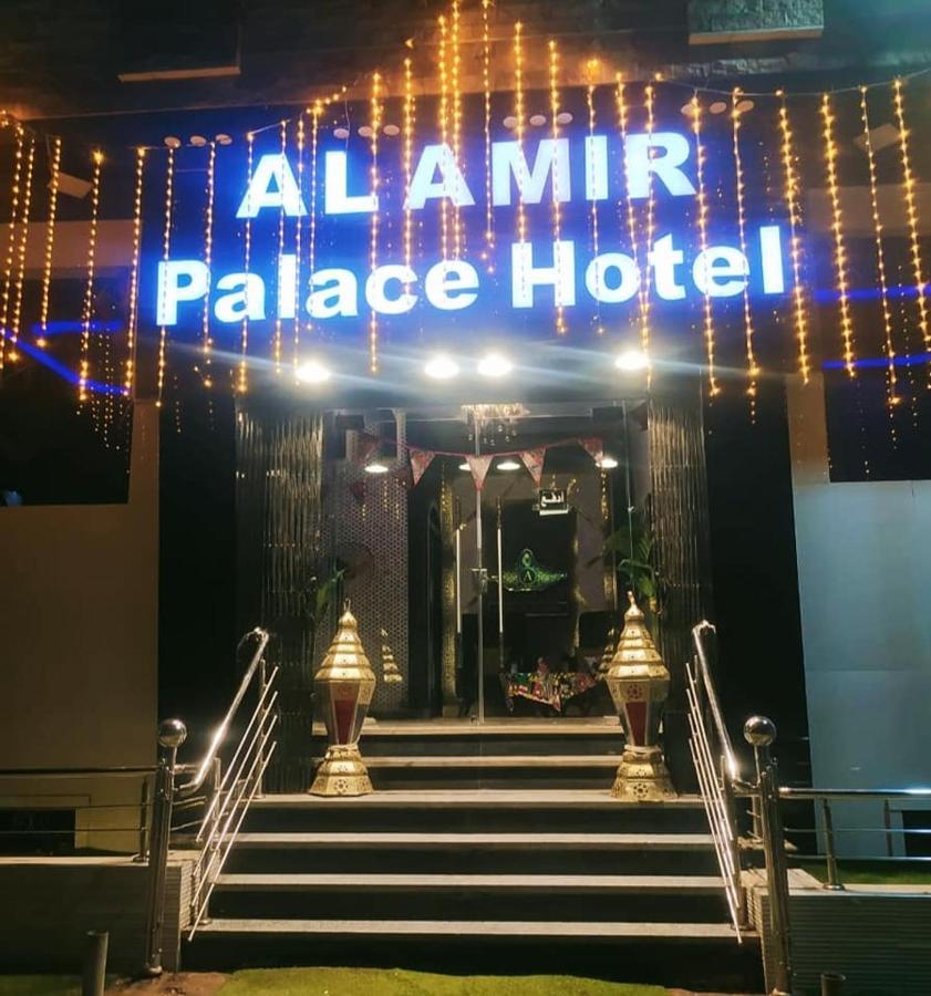 Al Amir Palace Hotel Sūhāj ภายนอก รูปภาพ