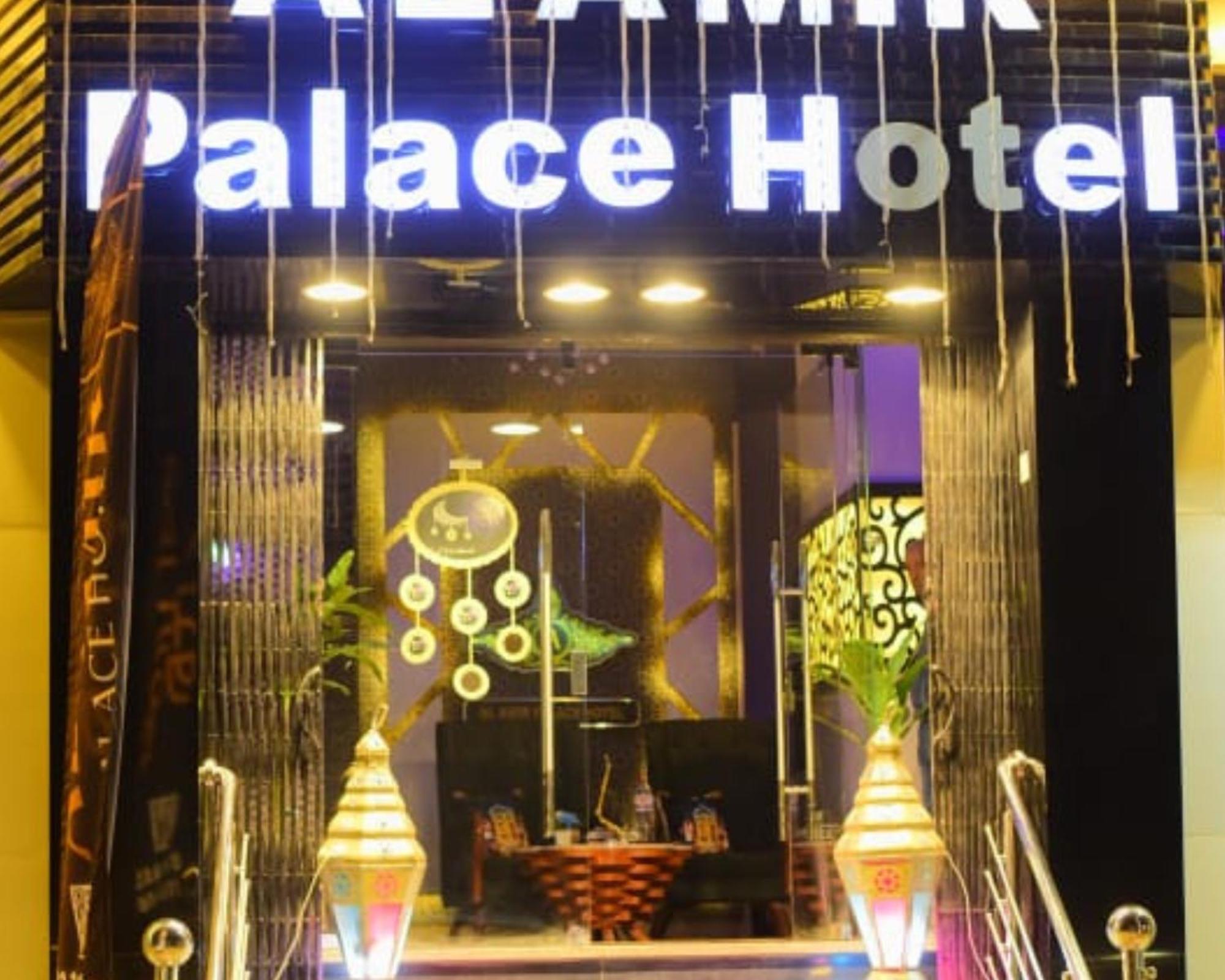 Al Amir Palace Hotel Sūhāj ภายนอก รูปภาพ