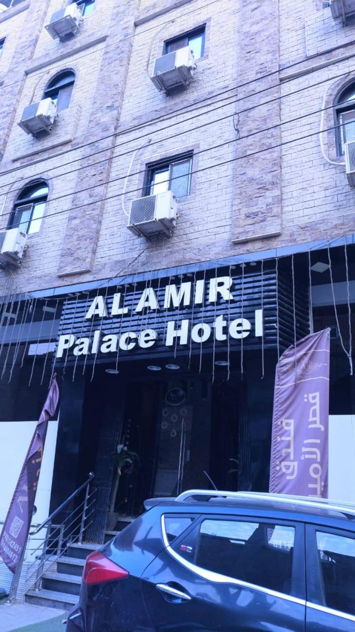 Al Amir Palace Hotel Sūhāj ภายนอก รูปภาพ