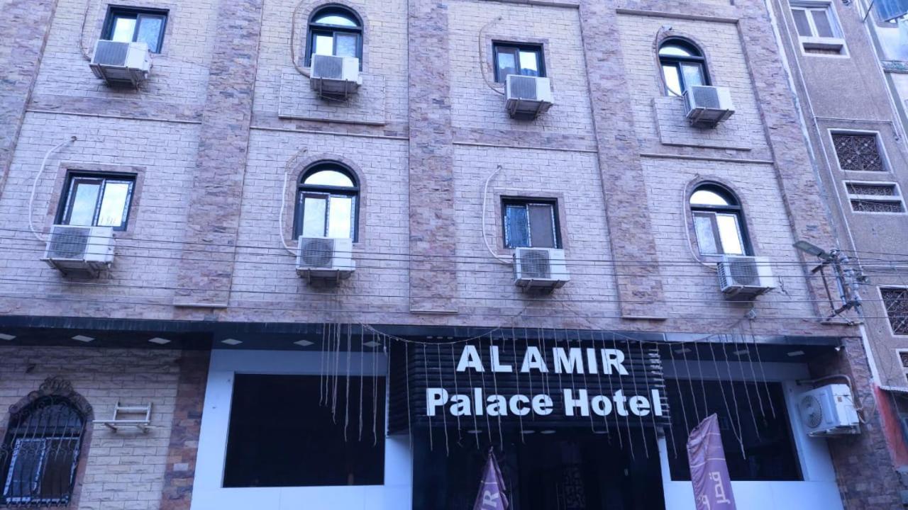 Al Amir Palace Hotel Sūhāj ภายนอก รูปภาพ