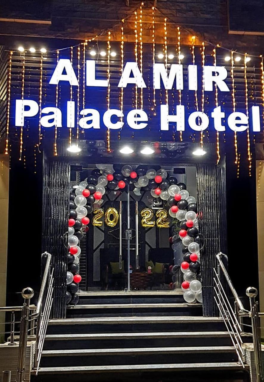 Al Amir Palace Hotel Sūhāj ภายนอก รูปภาพ